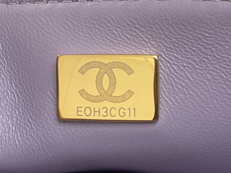 Chanel Satchel Bags